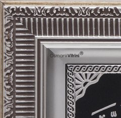 28 cm x 43 cm Gümüş Renk Besmele Yazılı Tablo Çerçeve