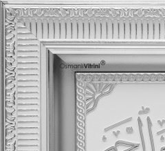 28 cm x 43 cm Beyaz Gümüş Renk Besmele Yazılı Tablo Çerçeve