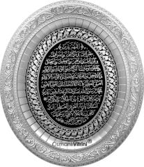 32 cm x 37 cm Gümüş Renk Oval Bereket Duası Tablo Çerçeve