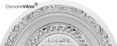 32 cm x 37 cm Beyaz Gümüş Renk Oval Bereket Duası Tablo Çerçeve