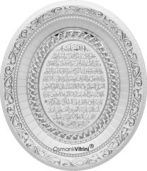 32 cm x 37 cm Beyaz Gümüş Renk Oval Bereket Duası Tablo Çerçeve