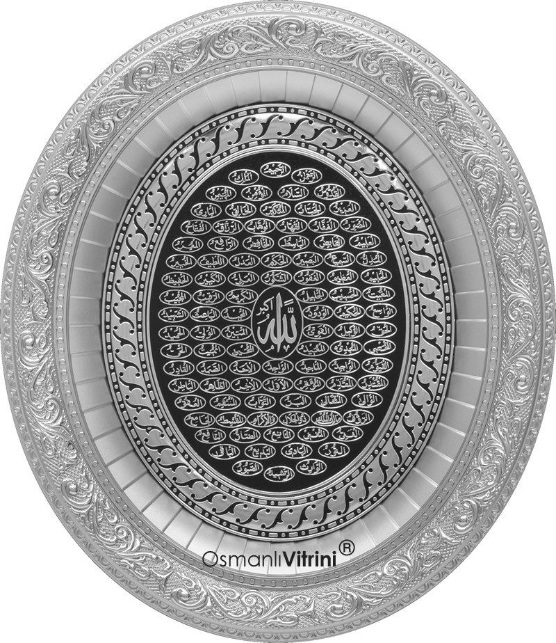 32 cm x 37 cm Gümüş Renk Oval Esmaul Husna Tablo Çerçeve