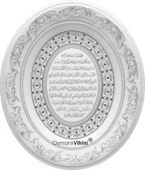 44 cm x 51 cm Beyaz Gümüş Renk Az Taşlı Bereket Duası Tablo Çerçeve