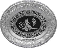 44 cm x 51 cm Gümüş Renk Az Taşlı Osmanlı Tuğrası Tablo Çerçeve