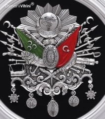 46 cm  Gümüş Renk Osmanlı Tuğrası Tablo Çerçeve