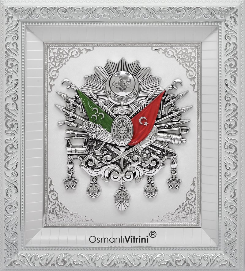 52 cm x 58 cm Beyaz Gümüş Renk Osmanlı Tugrası Arması Tablo Çerçeve