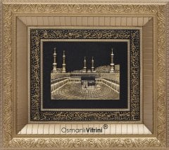 52 cm x 58 cm Sarı Renk Kabe Tablo Çerçeve