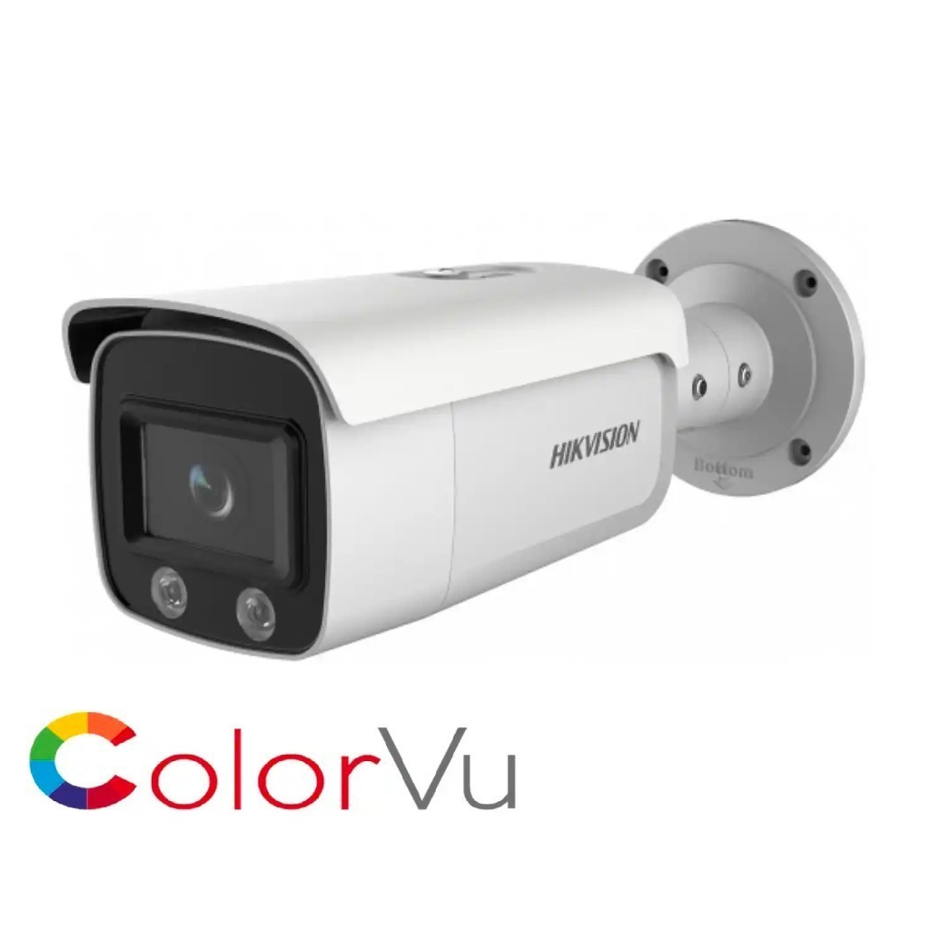 HIKVISION DS-2CD2047G2-L  4Mpix, 4mm Lens, H265+, 40Mt Gece Görüşü,Color Vu, Full Time Color, Bullet IP Kamera
