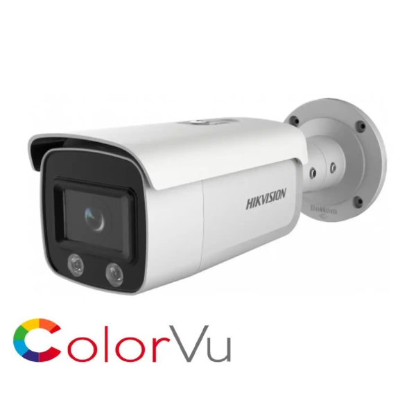 HIKVISION DS-2CD2047G2-L  4Mpix, 4mm Lens, H265+, 40Mt Gece Görüşü,Color Vu, Full Time Color, Bullet IP Kamera