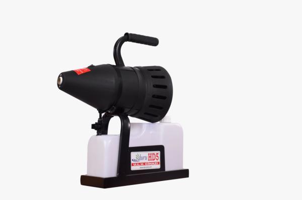Duru HD 5 ULV İlaçlama Makinası