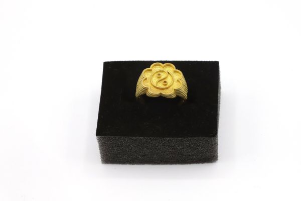 Raw Yin Yang Ring • 16x18mm • Raw Adjustable Ring •