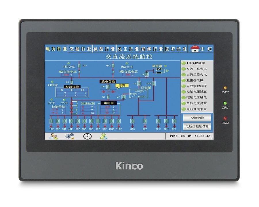 MT4414T Dokunmatik HMI Panel 7''