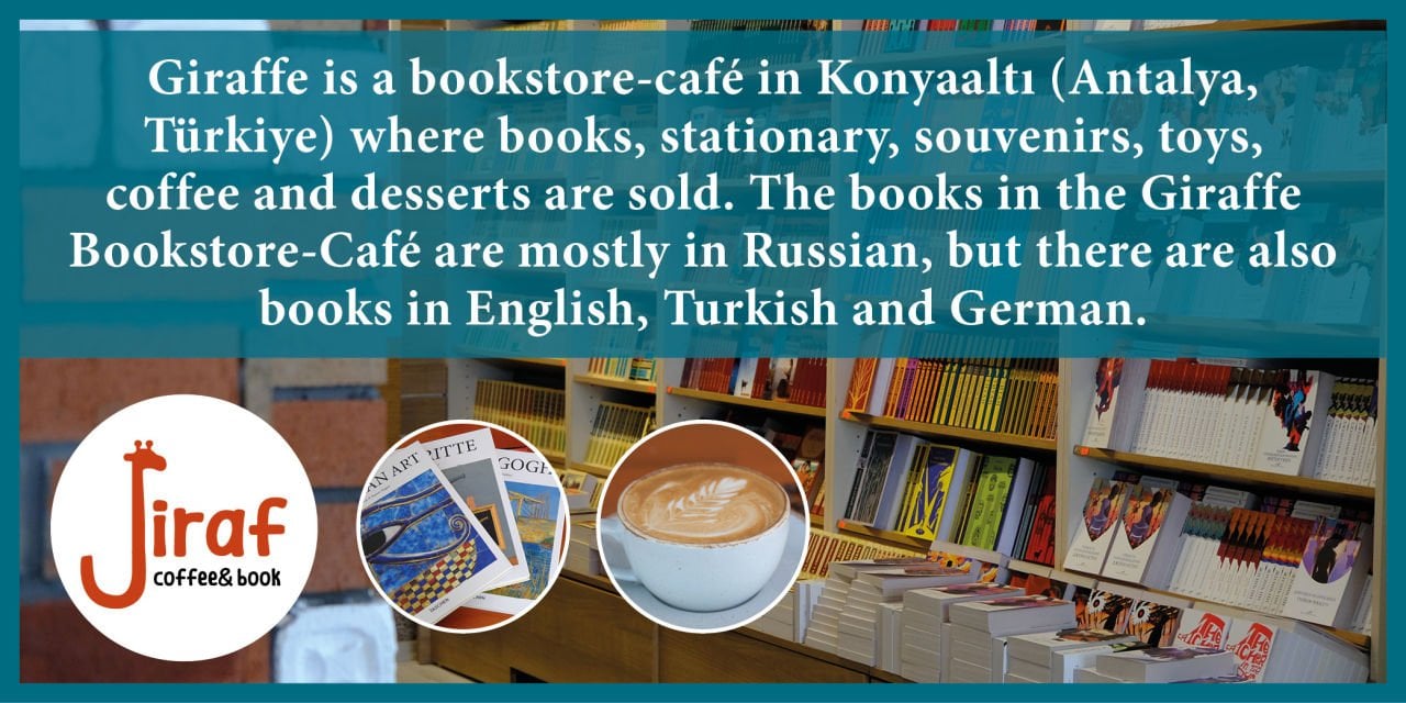 КНИГИ НА РУССКОМ ЯЗЫКЕ