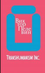 Transhumanism inc. _ Transhumanism İnc.