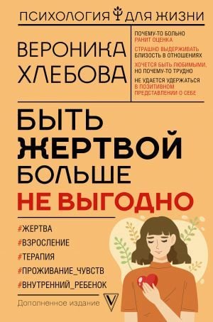 Это не имеет большого значения. Дополненное издание