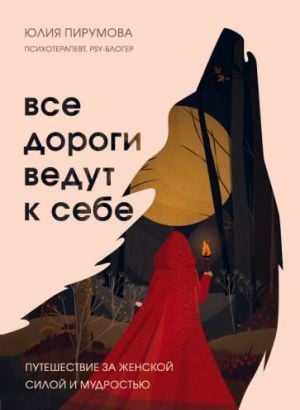 Вот почему. Помещен в силос
