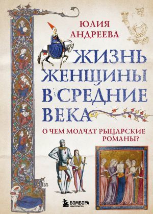 Выдача и разрешение. Это хорошая идея?