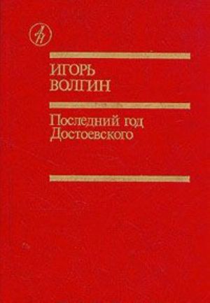 Миссия выполнима. Технология счастливой жизни