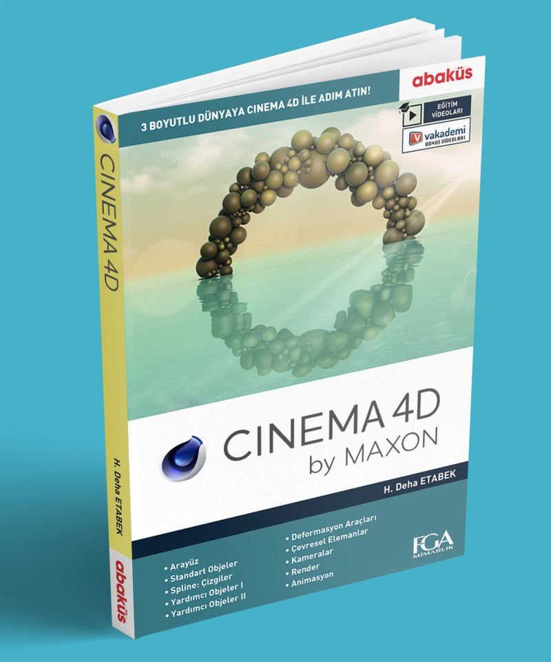 Cinema 4D (с обучающим видео)