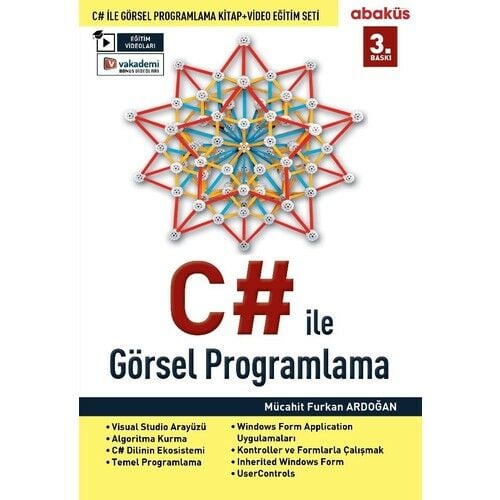 Визуальное программирование на C# (обучающее видео)
