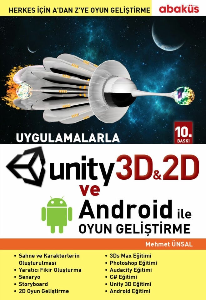 Разработка игр с Unity 3D-2D и Android