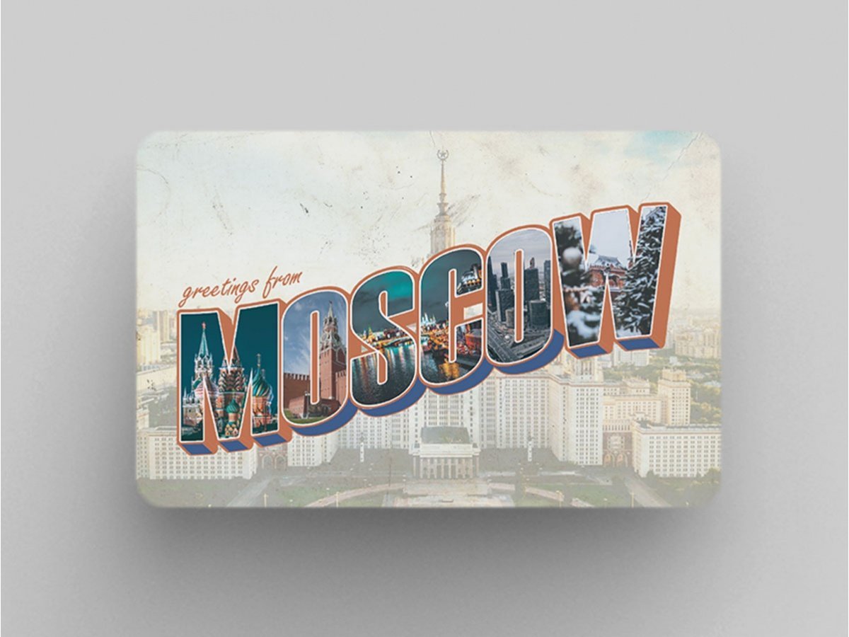 Книжная закладка  ''Moscow - МГУ'' _ Buzdolabı mıknatısı ''Moskova - Moskova Devlet Üniversitesi''