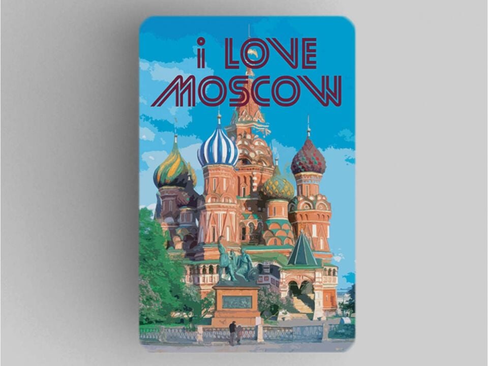 Книжная закладка  I love Moscow ''Храм Василия Блаженного летом'' _ Buzdolabı mıknatısı Moskova'yı seviyorum ''Yaz aylarında Aziz Basil Katedrali''