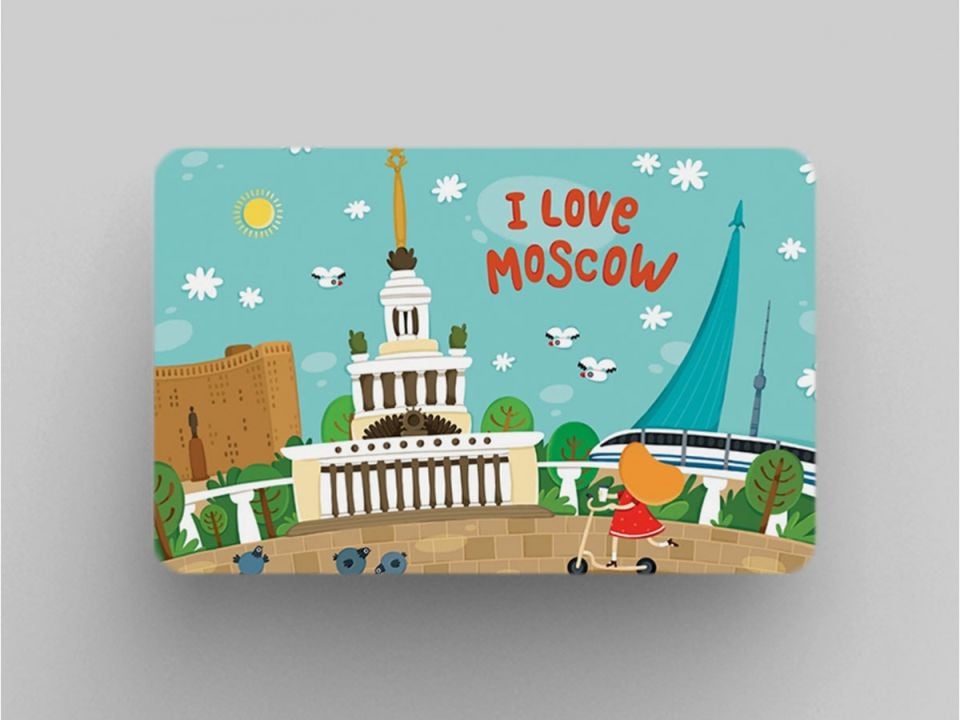 Книжная закладка ''I love Moscow'' - Панорама с ВДНХ _ Buzdolabı mıknatısı ''Moskova'yı seviyorum'' - VDNH'den Panorama