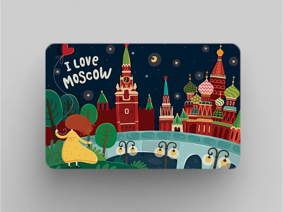 Книжная закладка ''I love Moscow'' - Панорама с Зарядье _ Buzdolabı mıknatısı ''Moskova'yı seviyorum'' - Zaryadye'den Panorama