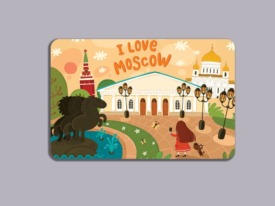 Книжная закладка ''I love Moscow'' - селфи в Александровском парке _ Buzdolabı mıknatısı ''Moskova'yı seviyorum'' - Alexander Park'ta selfie