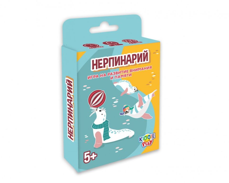 Настольная игра ''Нерпинарий'' _ Masa oyunu ''Nerpinary''