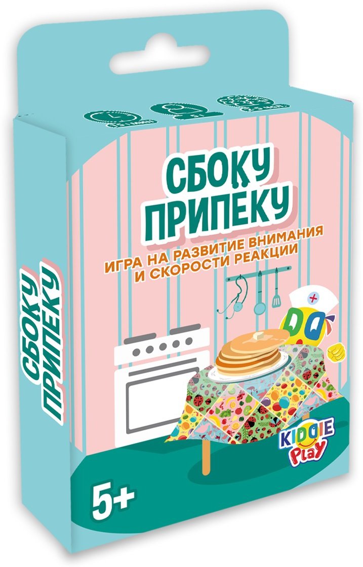 Настольная игра ''Сбоку припёку'' _ Masa oyunu ''Yan pişmiş''
