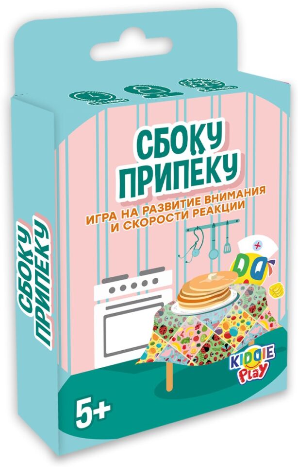 Настольная игра ''Сбоку припёку'' _ Masa oyunu ''Yan pişmiş''