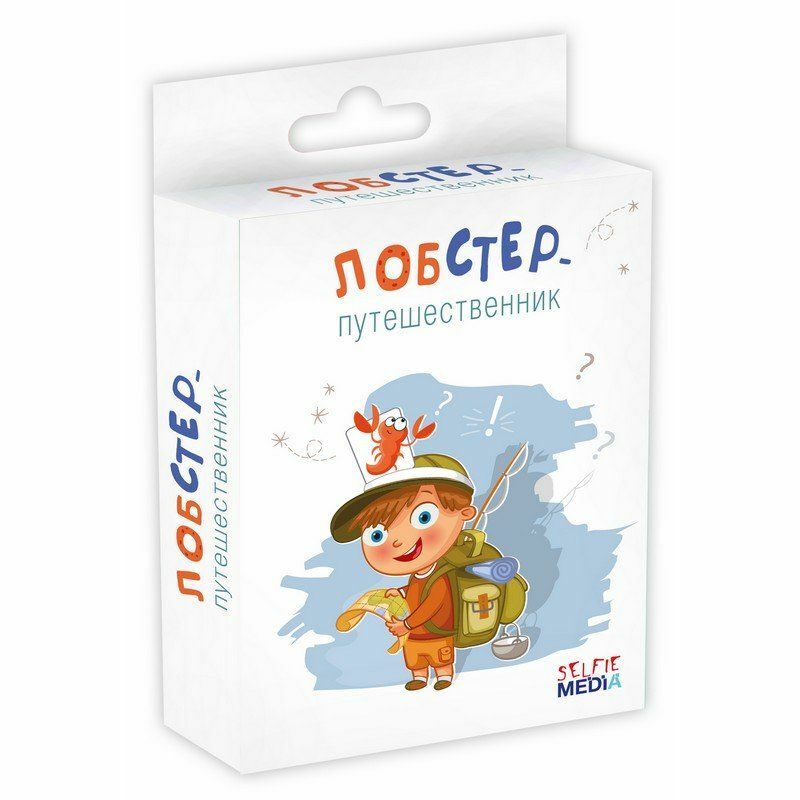 Настольная игра Лобстер-путешественник _ Tahta oyunu Istakoz Gezgini