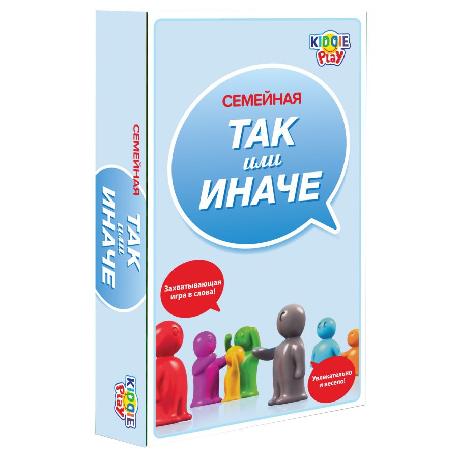 ТАК ИЛИ ИНАЧЕ Для всей семьи /компактная версия _ Öyle ya da Böyle Tüm aile için Kompakt versiyon