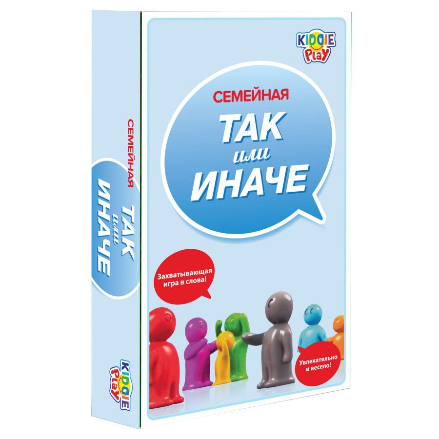 ТАК ИЛИ ИНАЧЕ Для всей семьи /компактная версия _ Öyle ya da Böyle Tüm aile için Kompakt versiyon