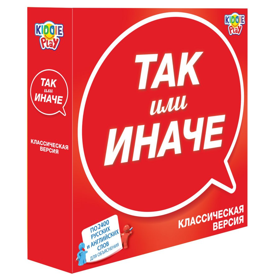 ТАК или ИНАЧЕ Классическая версия _ Öyle ya da Böyle Klasik versiyonu