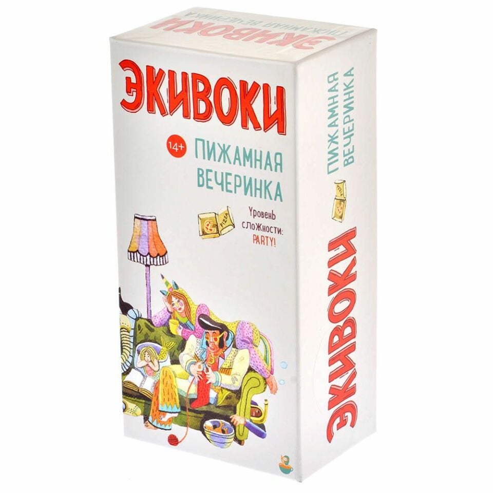 Экивоки. Пижамная вечеринка _ Masa oyunu ''Ekiwoki. Pijama partisi''