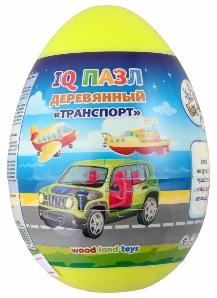 Игровой набор «IQ Пазл. Транспорт», (без карамели), 136104 _ Oyun seti ''IQ Puzzle. Transport''