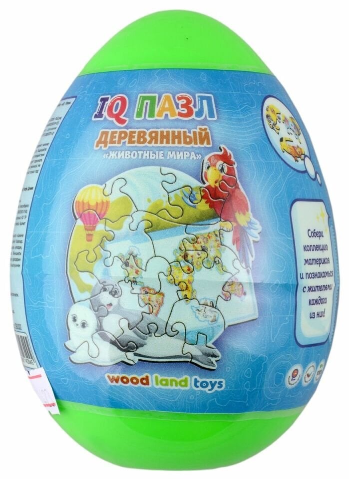 Игровой набор «IQ Пазл. Бьюти бокс», (без карамели), 136106 _ Oyun seti ''IQ Puzzle. Dünyanın Hayvanları
