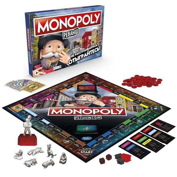 Monopoly Настольная игра Монополия Реванш E9972 _ Monopoly Masa Oyunu Monopoly İntikam