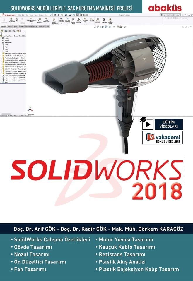 SolidWorks 2018 (With Tutorial Video)
