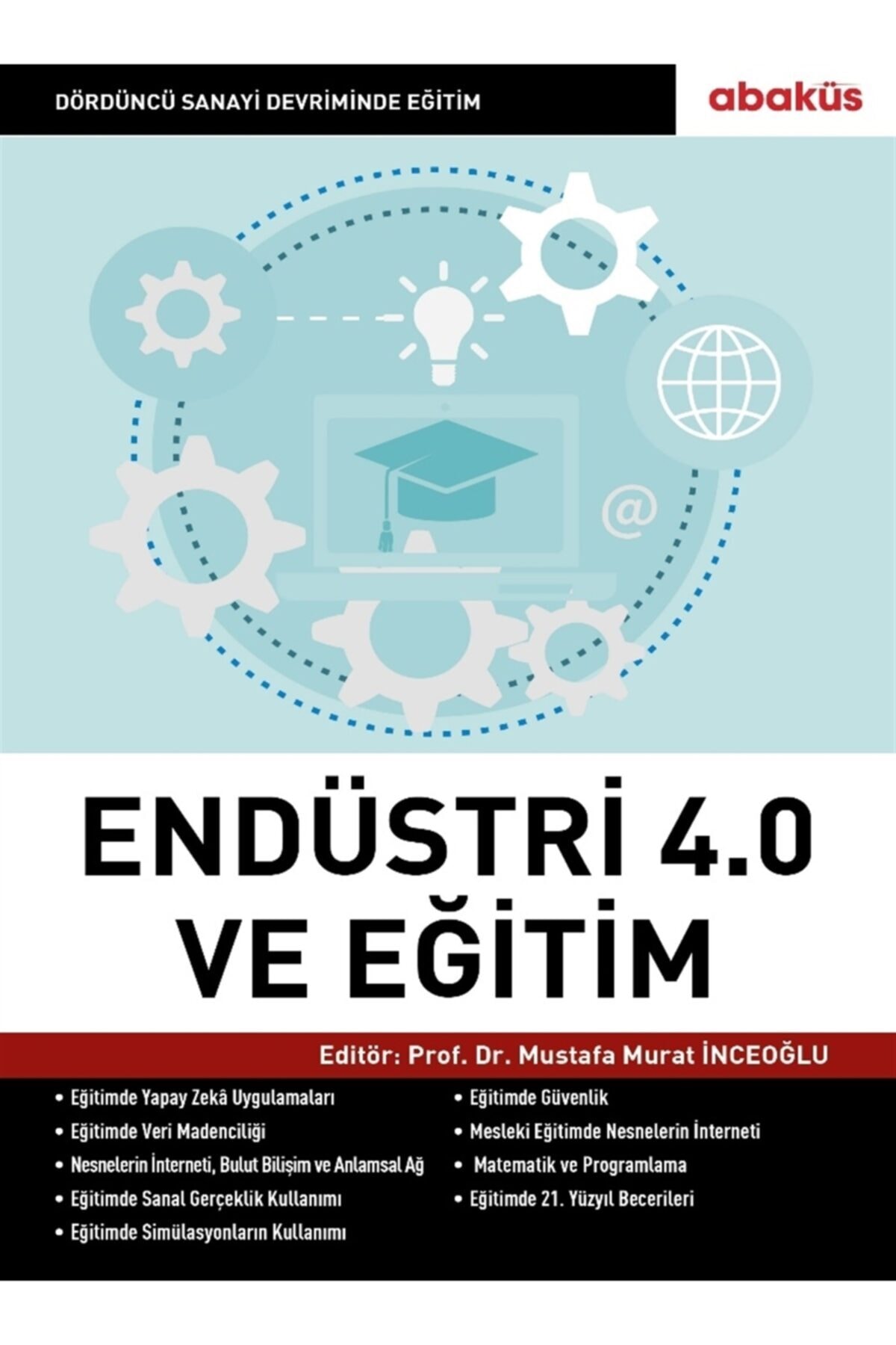 Индустрия 4.0 (Четвертая промышленная революция) и образование