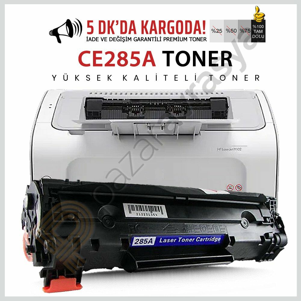 HP LaserJet M1212/M1212nf ● CE285A Toner