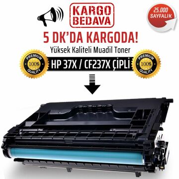 HP 37X / CF237X Çipli Muadil Toner /NP/M609dn