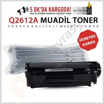 HP Q2612A Muadil Toner /KTS/ 1010/1015/1022n/M1005/M1319F/3015/3