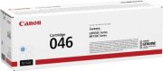 Canon İ-Sensys LBP-653Cdw Orjinal Mavi Toner CRG-046