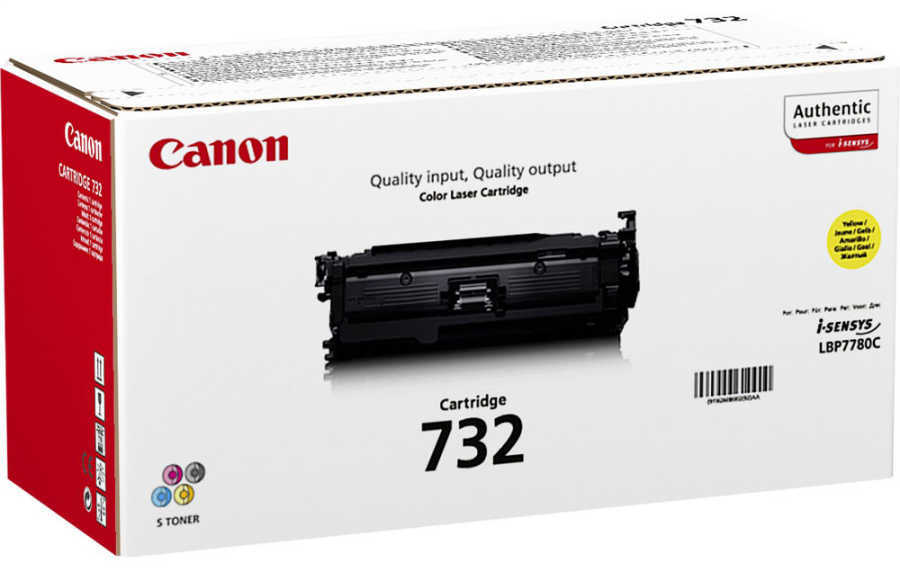 Canon CRG-732 Orjinal Sarı Fotokopi Toneri / 6260B002 