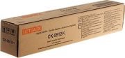 Utax CK-5512 Orjinal Mavi Fotokopi Toneri 1T02R6CUT0