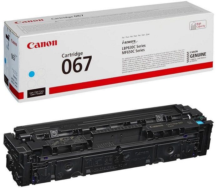 Canon CRG-067 Orjinal Mavi Fotokopi Toneri / 5101C002